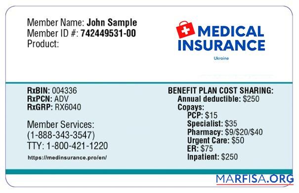Realistic Ukraine health insurance card sample
